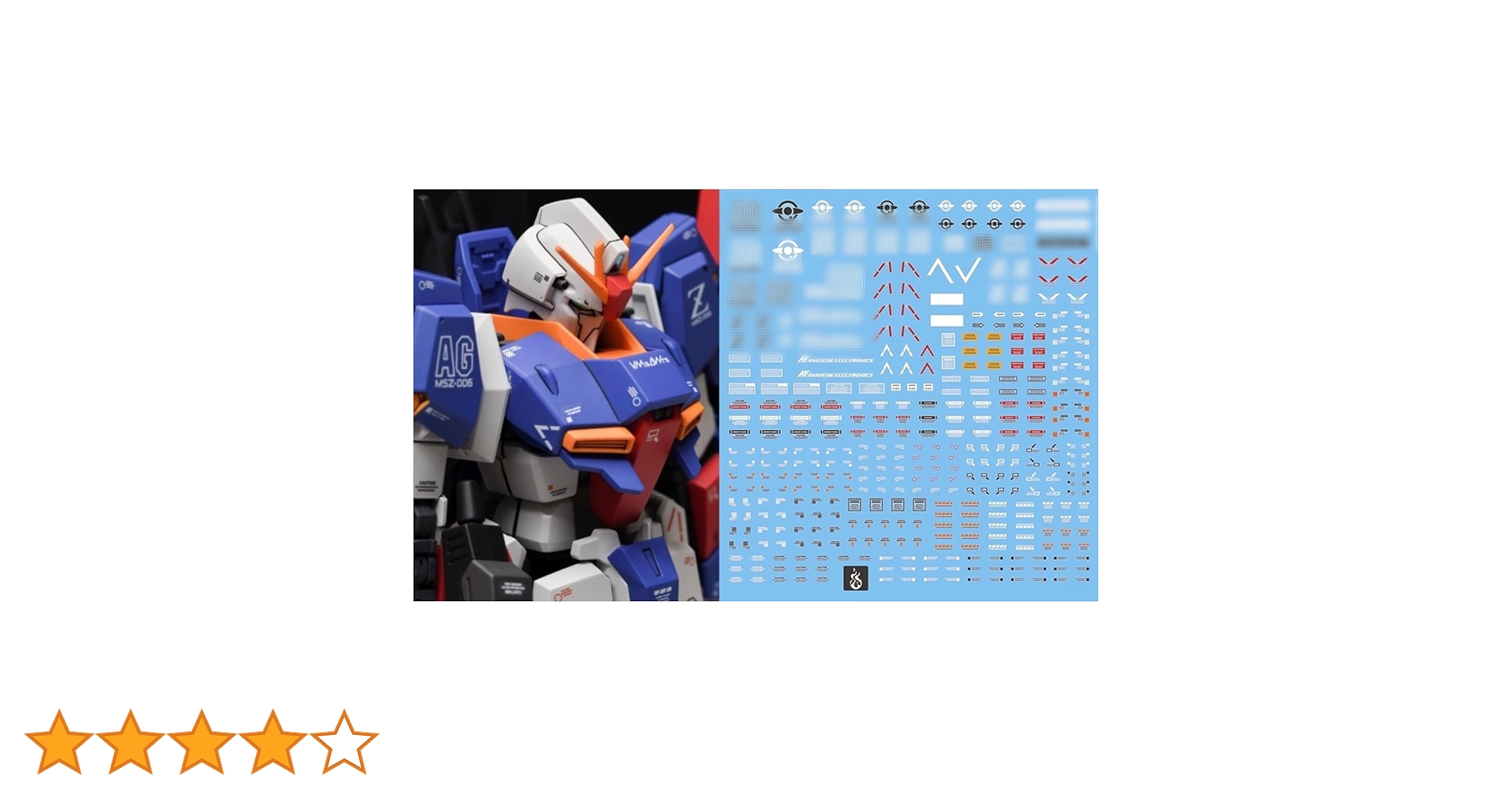 Amazon | 蛍光!! HG RG EG 1/144 ロボット MS 炎社ディテール